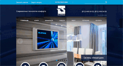 Desktop Screenshot of elspace.spb.ru